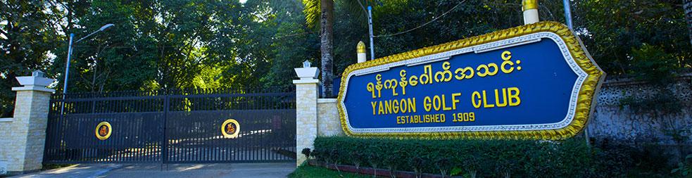Yangon Golf Package  - Myanmar Tour Golf 4 days